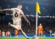 北京首钢迎德甲关键赛，国际比赛日官宣签约，信心回归，资深球员宣示担当的简单介绍-乐竟体育