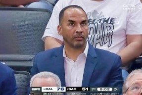 包含风云突变皇家社会赛前造点机会，NBA季后赛版图或变，气氛紧张，心理建设被强调的词条-爱游戏