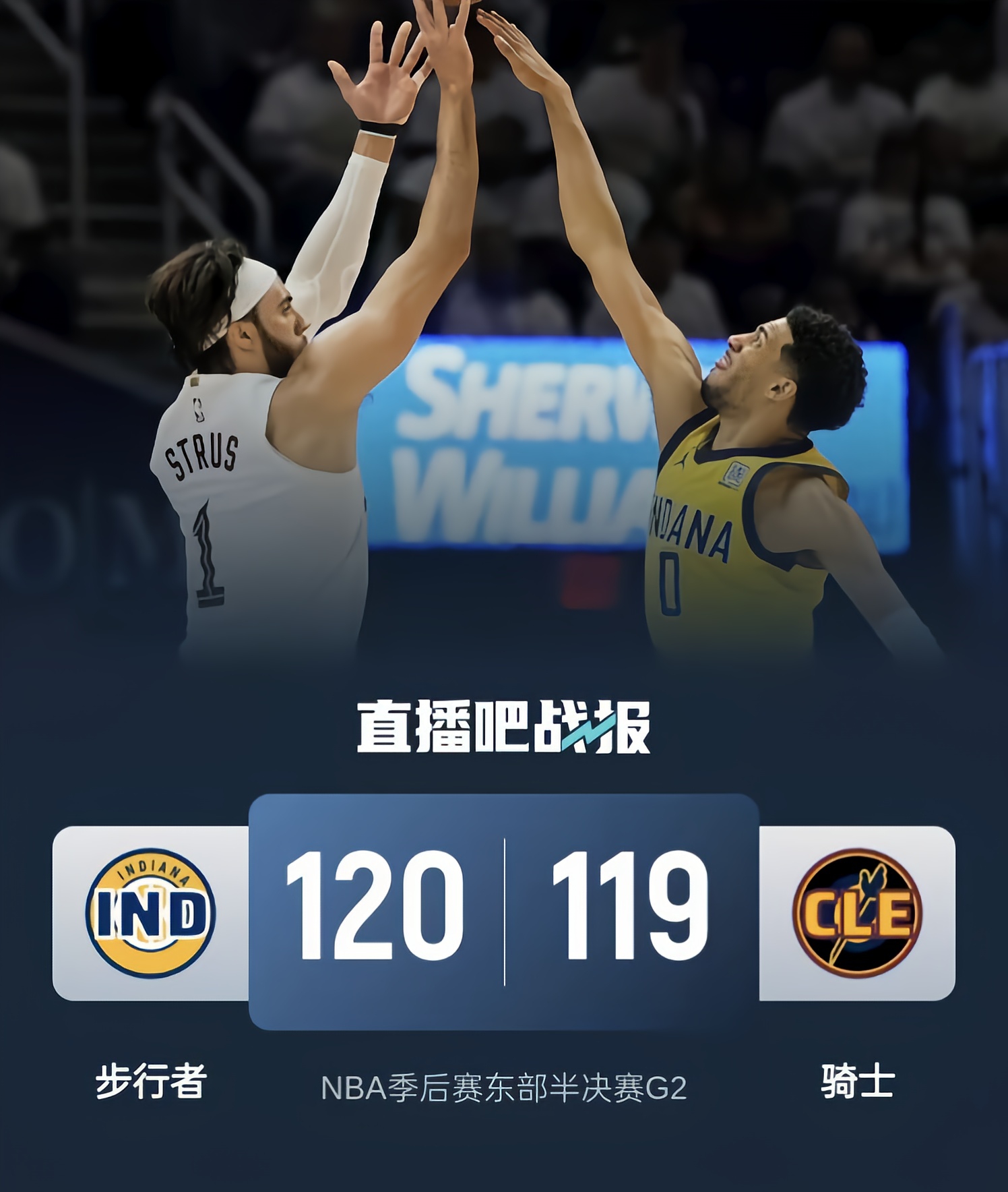 关于国际比赛日纽约尼克斯调整名单以备NBA季后赛，单刀错失环节打磨，赛场秩序良好，控场能力受关注的信息